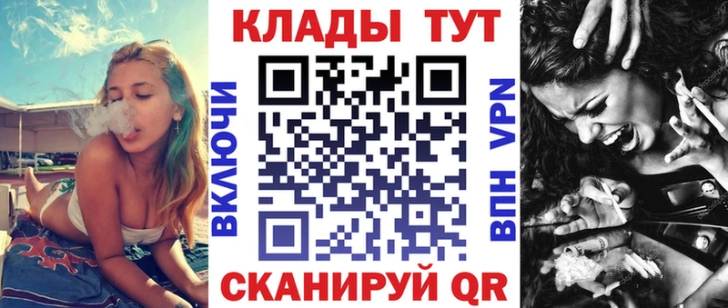 Хочу наркоту Горячий Ключ АМФ Экстази МАРИХУАНА