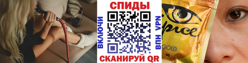 купить  сайты  кракен зеркало  БУТИРАТ 99%  Горячий Ключ 