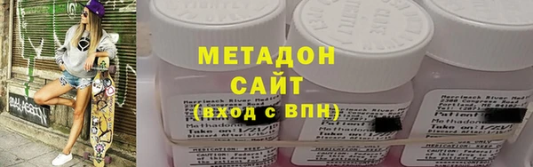 Альфа ПВП Богданович
