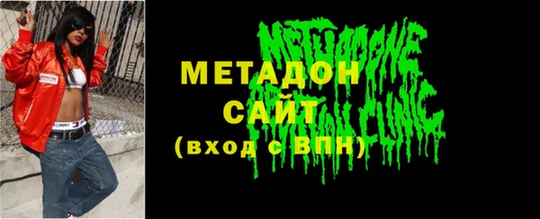 Альфа ПВП Богданович