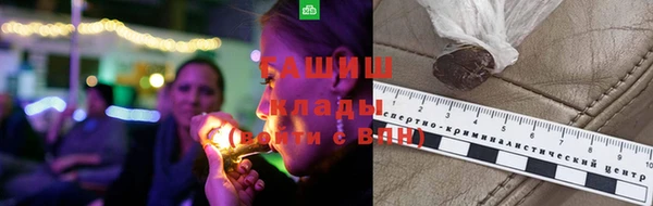 Альфа ПВП Богданович