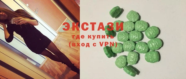 Альфа ПВП Богданович