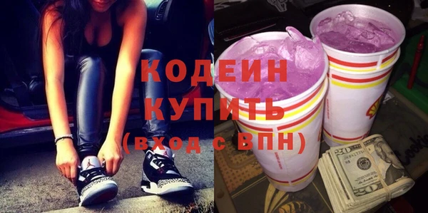 Альфа ПВП Богданович