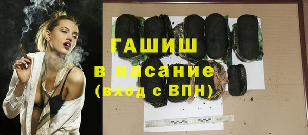 Альфа ПВП Богданович