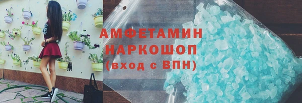 Альфа ПВП Богданович