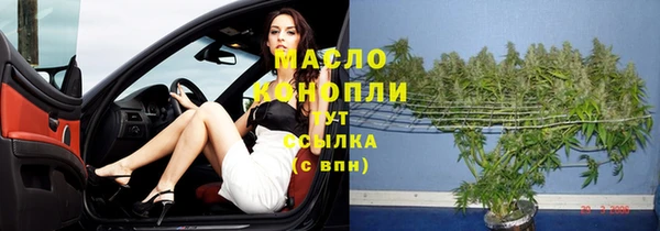 Альфа ПВП Богданович