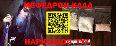 гашик Беслан