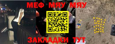 марихуана Берёзовский