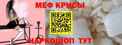 мдма Берёзовский