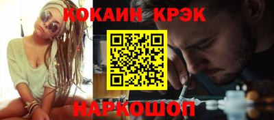 гашик Беслан