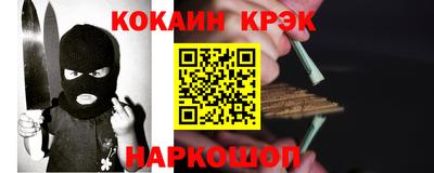 МДМА Беслан