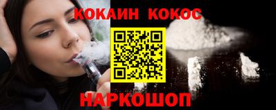 марихуана Берёзовский