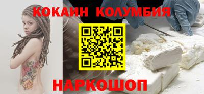мдма Берёзовский