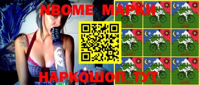 мдма Берёзовский