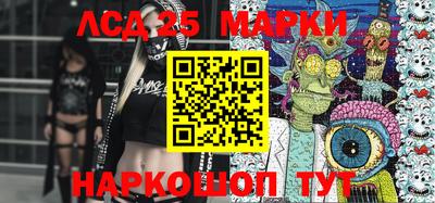 МДМА Беслан