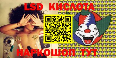 MDMA Premium VHQ Бийск