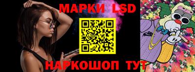 jwh Балаково