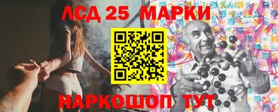 метадон Балахна