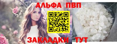 МДМА Беслан