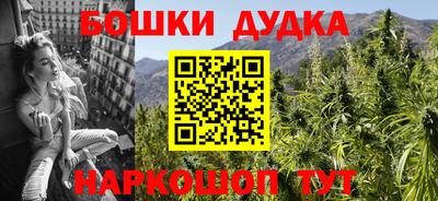 мдма Берёзовский
