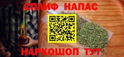 мдма Берёзовский