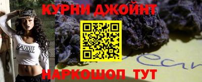 COCAINE Бийск