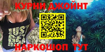 COCAINE Бийск