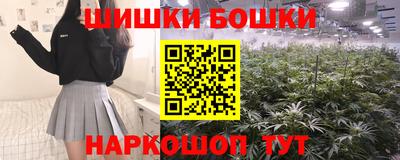 гашик Беслан