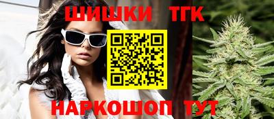 гашик Беслан