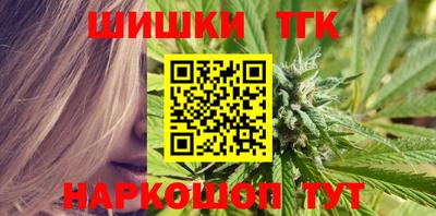 MDMA Premium VHQ Бийск