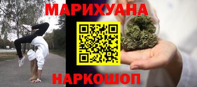 COCAINE Бийск