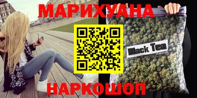 мдма Берёзовский