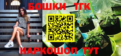 гашик Беслан