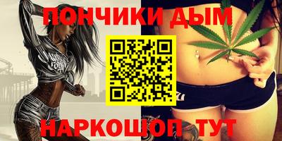 метадон Балахна