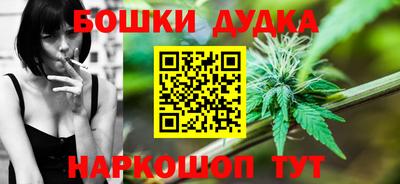 MDMA Premium VHQ Бийск