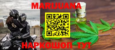гашик Беслан
