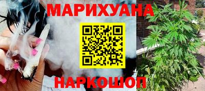 МДМА Беслан