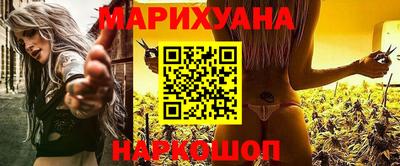 мдма Берёзовский