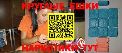 гашик Беслан