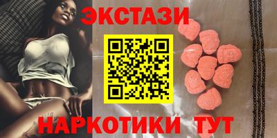 марихуана Берёзовский