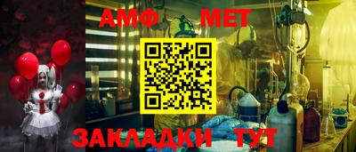 МДМА Беслан