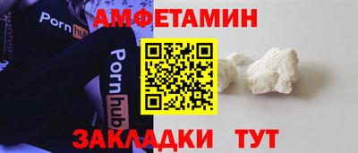 мдма Берёзовский