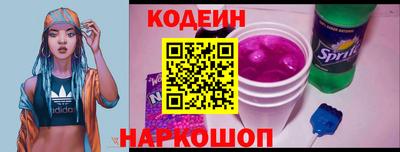 гашик Беслан