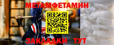 МДМА Беслан