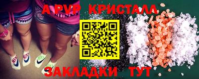 jwh Балаково