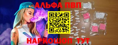 мдма Берёзовский