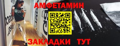 прущие крисы Гатчина