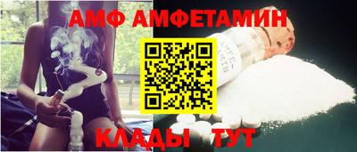 мдма Берёзовский