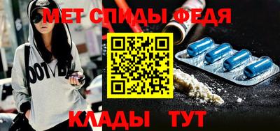 COCAINE Бийск