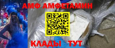 ECSTASY Гай